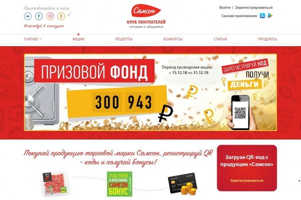 Kraken актуальные зеркала krakentor site