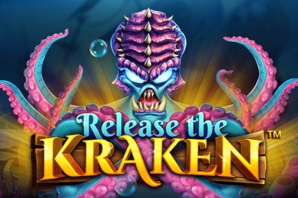 Kraken 23 at