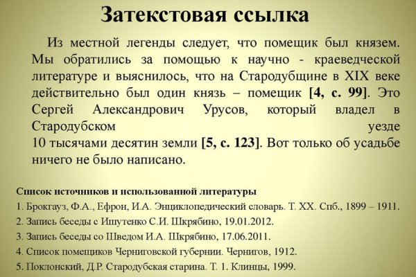 Через какой браузер заходить на кракен