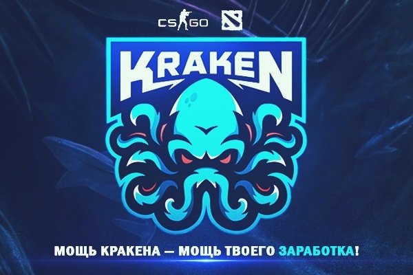 Kraken рабочая ссылка 2025