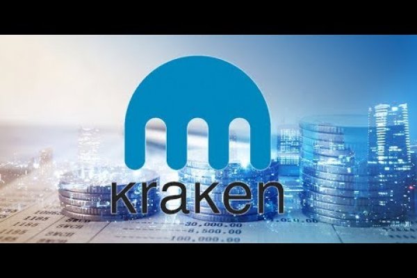 Найдется все kraken 2krn cc что это