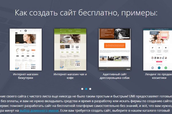 Кракен kr2web in магазин