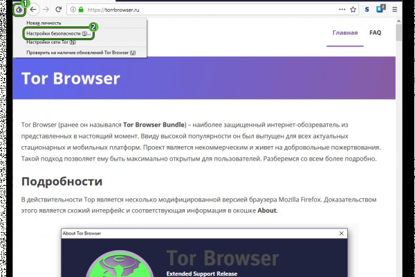 Кракен тор kr2web in